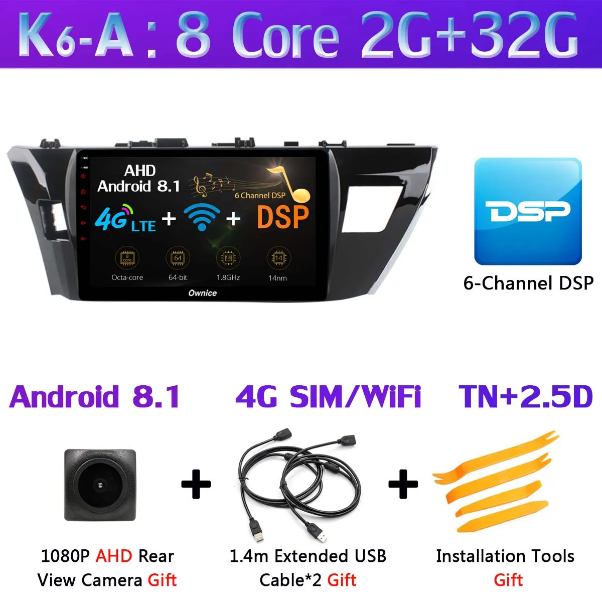 360 ° панорамный 4 × камера Android 9,0 4G+ 64G gps радио CarPlay DSP Автомобильный плеер для Toyota Corolla Lewin E160 E170 E180 - Цвет: K6-A