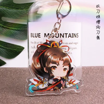 21 Аниме Onmyoji акриловый брелок демонический нож для девочек Gui shibay aoandou Ibaraki douji Модный милый кулон chaviro брелок ювелирные изделия - Цвет: 21