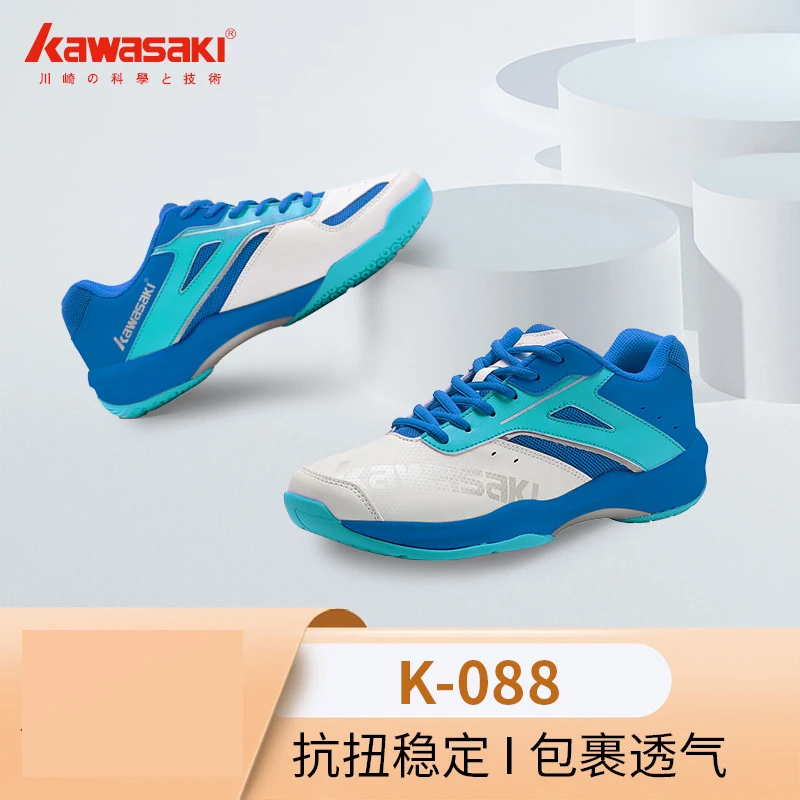 2022 Kawasaki Professional Badminton Shoes Breathable Anti-Slippery Sport Blue Shoes for Men Women Zapatillas Sneaker K-088