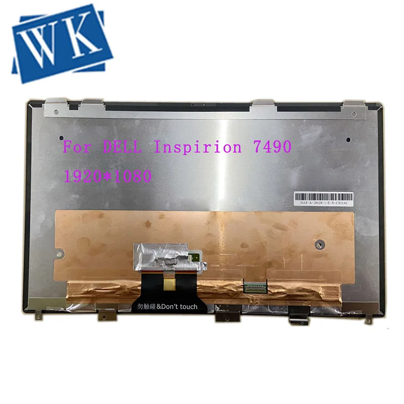 LQ0DASC701 LQ140M1JX41 14 0 'ЖК-светодиодный сенсорный экран дигитайзер стекло в сборе