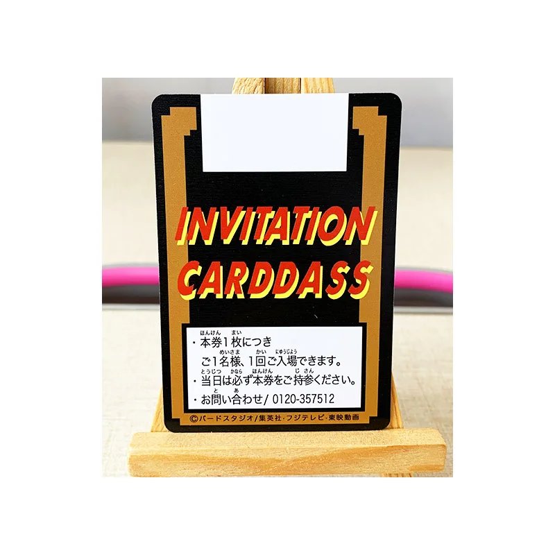 Драконий жемчуг Z GT гостиничный рулон супер сайянские герои Боевая карточка