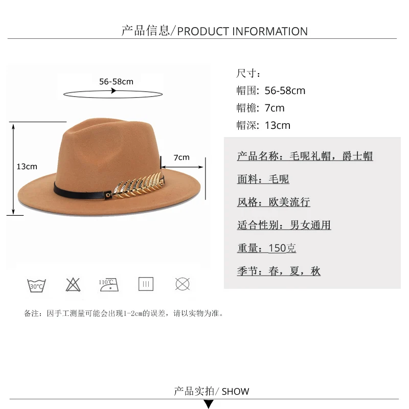 New Black Double-Sided Color Matching Ladies Autumn And Winter Warm Wool Hat Stage Hat Harajuku Style Woolen Jazz Hat F58