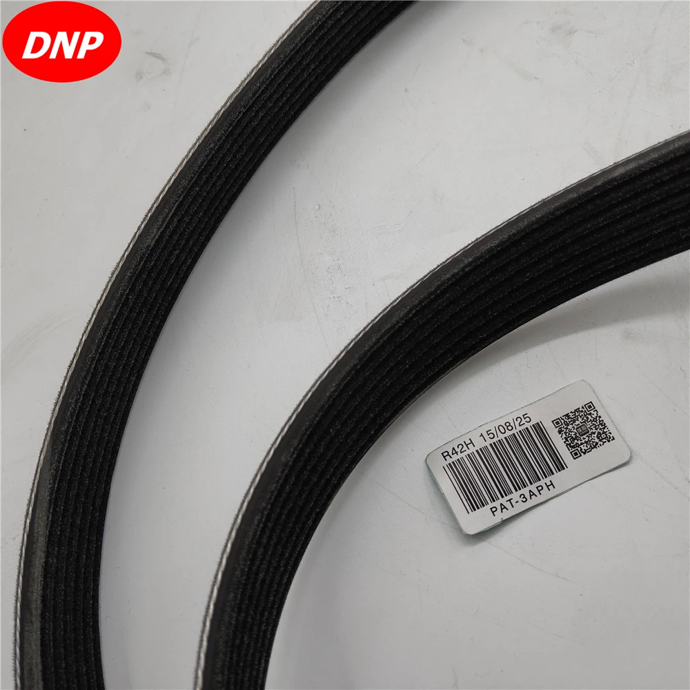 Ремень вентилятора DNP для TOYOTA Land Rover LAND CRUISER Prado 90916 02571 7PK2120|Ремни шкивы и скобы| |