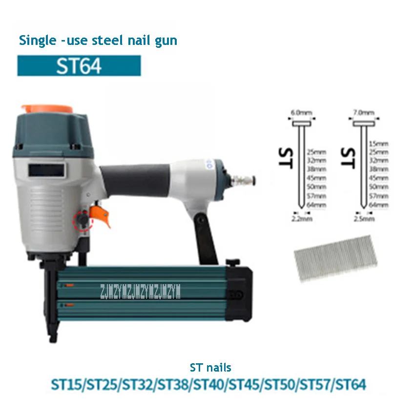 DC-DA-006 T64/ ST64 Pneumatic Nail Gun Wire Slot Nailing Device Woodworking Professional Concrete 0.5-0.8Mpa | Инструменты