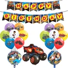 Blaze Monster, товары для вечеринок, машины, фольгированные шары на день рождения, предродительные подарки для мальчиков, шахматный гоночный автомобиль, латексные воздушные шары, игрушка