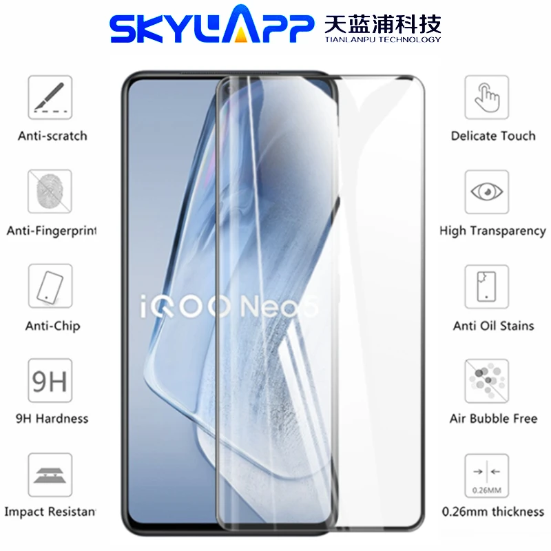 

Защитная пленка для мобильного телефона VIVO iQOO Neo 5 V2055A HD защитная пленка на весь экран с защитой от царапин Закаленное стекло Бесплатная дост...