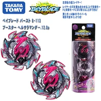 takara tomy children gifts gyro beyblade burst toy spinning metal fusion super z series b113 beyblade