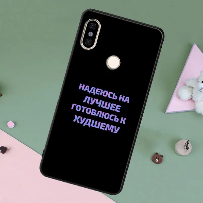 Чехол для Xiaomi Redmi Note 7 8 9 10 Pro 9S 8T 9A 9C 9T 7A 8A K40|Бамперы| |