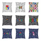 Чехол с абстрактным геометрическим рисунком Haring Street художественная Подушка, 40x40 см, красочный чехол с изображением граффити Кита, подушка для украшения автомобиля, гостиной