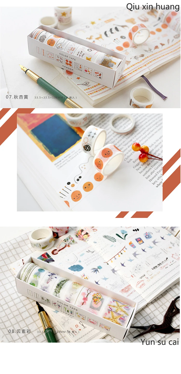 8 шт./компл. Творческий мультфильм лента Washi милый дневник "сделай сам" Пуля журнал Скрапбукинг декоративные наклейки Бумага симпатичные канцелярские принадлежности