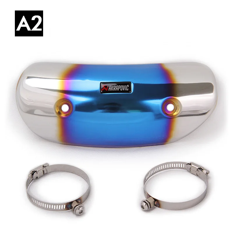 Универсальная мотоциклетная защита для выхлопных газов от нагрева скальдинга