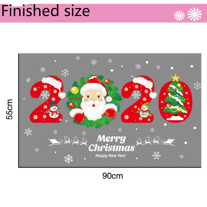 Наклейка на стену сделай сам Рождество 2020 спальня гостиная съемное