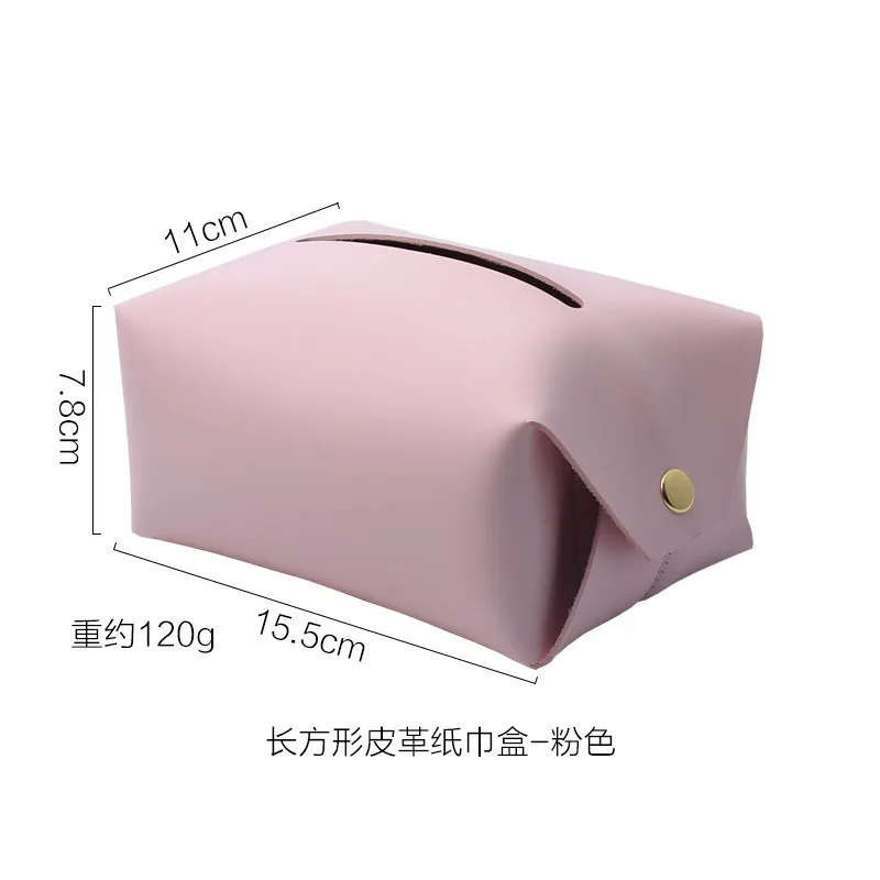 1 шт. прямоугольная коробка для салфеток из искусственной кожи | Дом и сад