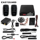Приложение EASYGUARD для смартфона, 4G 3G 2G система безключевого доступа, система запуска двигателя, дистанционный запуск двигателя, GPS GSM, автомобильная система безопасности DC12V
