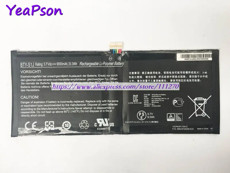 Yeapson 3 7 в 9000 мА · ч оригинальный аккумулятор для ноутбука Msi W20 3M 013US|Аккумуляторы
