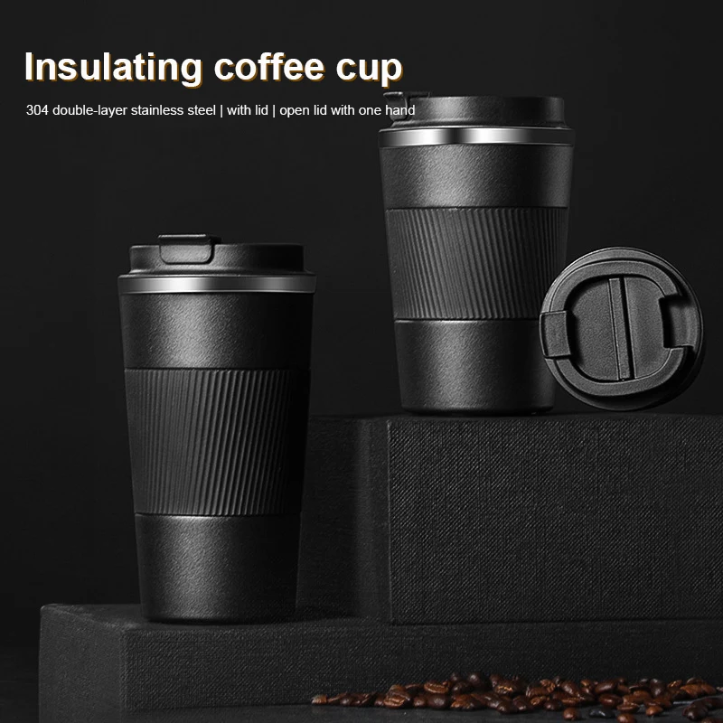 Термос двойной из нержавеющей стали 380/510 мл кофейная кружка с нескользящим