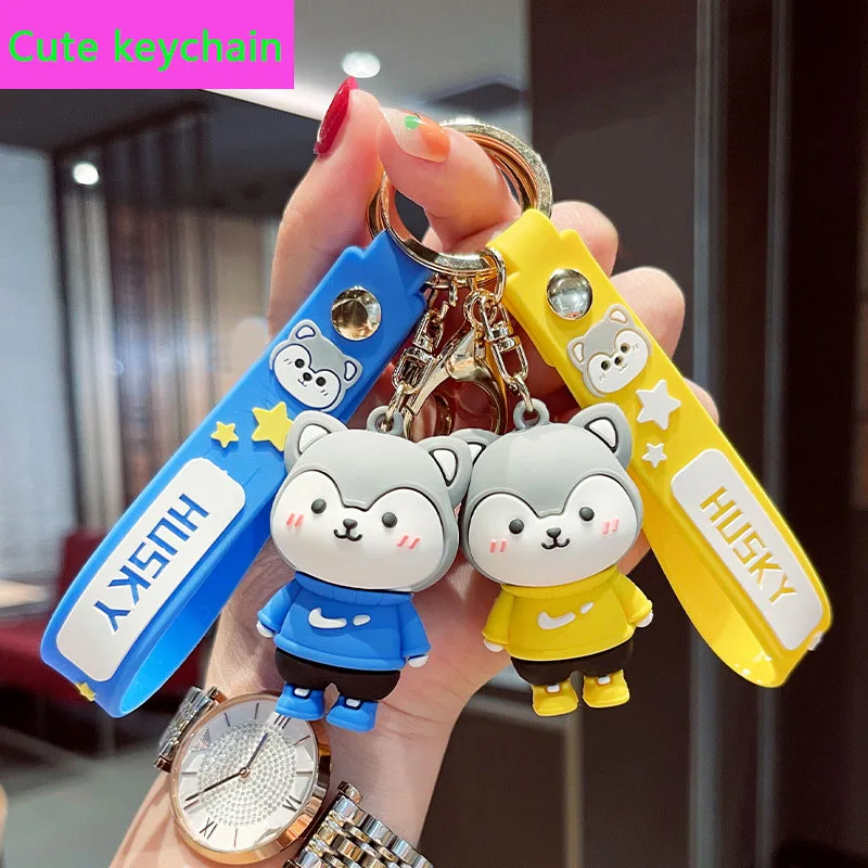 Брелок для ключей из мягкой резины в виде собаки | Украшения и аксессуары