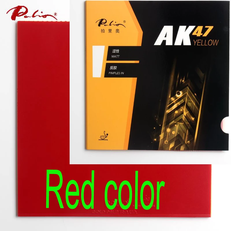 red Palio официальный 40+ желтый Ak47 резиновый желтый Губка для настольного тенниса для петли и быстрой атаки стиль для ракетки для игры в пинг-понг - Цвет: red