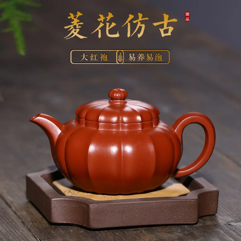 

★Yixing Фиолетовый Глиняный Чайник в рубчик, старый чайник Dahongpao Linghua