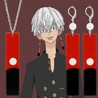 Японская манга, Токийский манга, revengers bijoux, лазана Курокава, висячие серьги, акриловые мужские и женские модные ювелирные изделия, косплей, безделушка