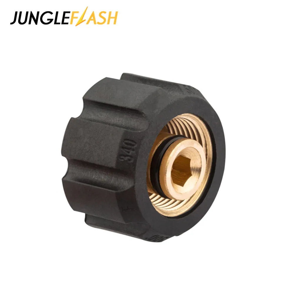 Переходник для пенной насадки универсальный прибор мойки высокого давления Karcher