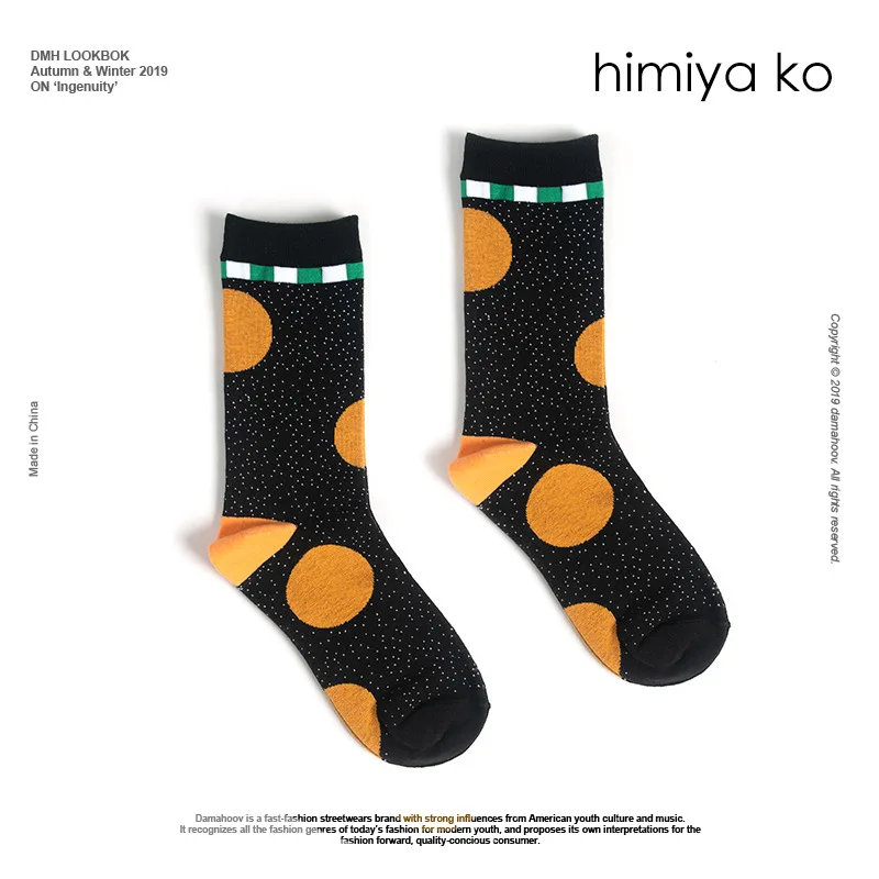

Women's Socks & Hosiery