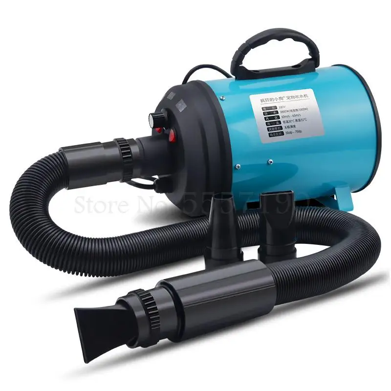 Воздуходувка воды для домашних животных большая собака специальный фен собак