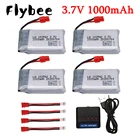 3,7 v 1000 mah Lipo батарея + зарядное устройство для Syma X5HC X5HW X5UW X5UC RC Quadcopter Drone, запасные части 3,7 V 1000 mah