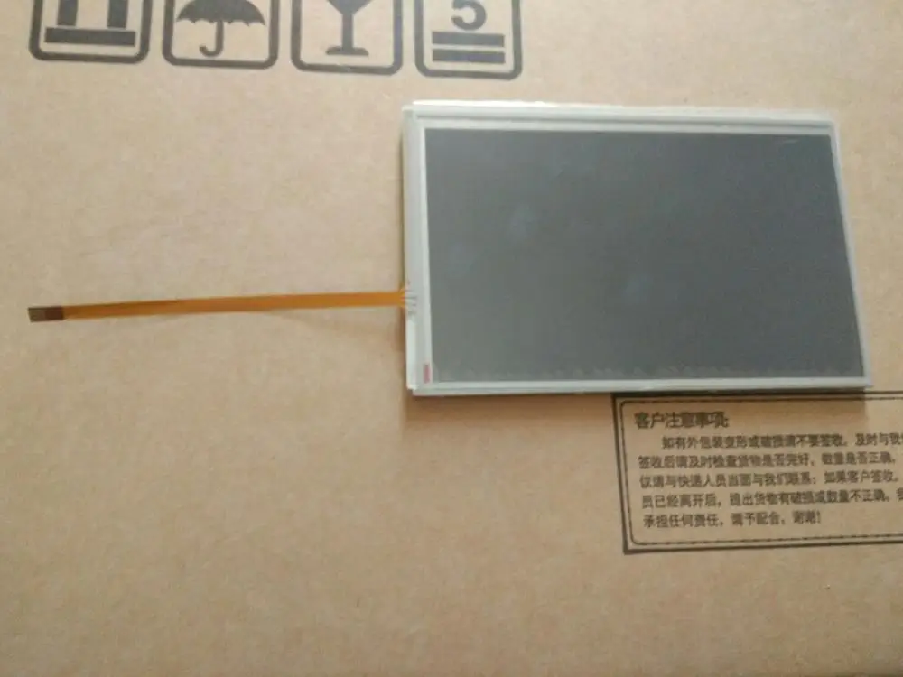 Сенсорный экран с ЖК-экраном для сенсорной панели maxnas DS708 | Электронные