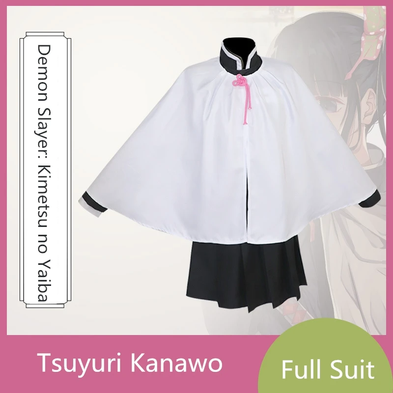 Новинка 2020 плащ из аниме рассекающий демонов: киметасу no Yaiba Tsuyuri Kanawo Униформа