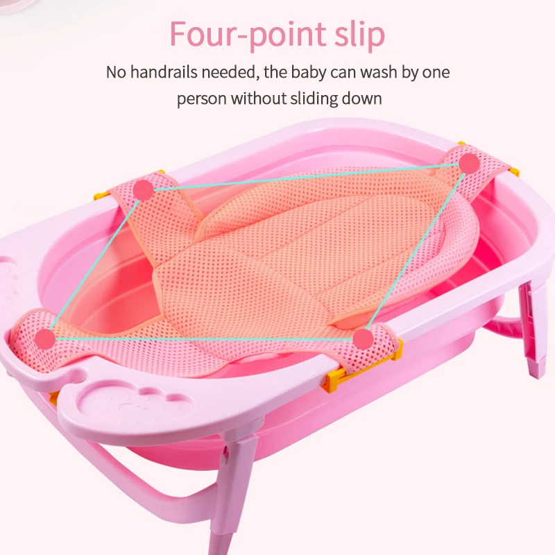 Регулируемый нескользящий сетчатый коврик для ванной новорожденных и детей |