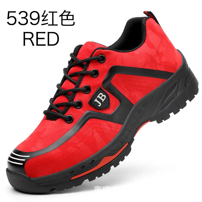 

Safety Work Shoes Men's lightweight breathable deodorant safety work shoes steel toe cap anti-smashing anti-puncture site shoes
