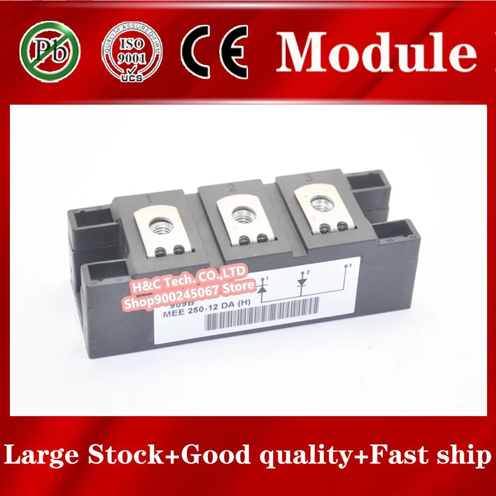 

Fast ship 1pcs MEE250-12DA Module MEE25012DA MEE250-12DA
