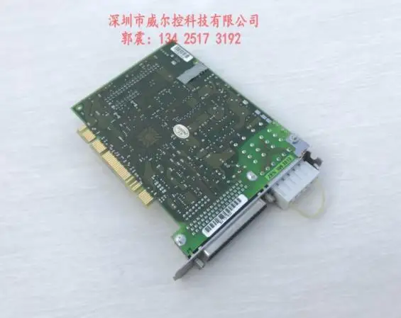 

100% high quality test PA8000CNC control card BA7301 new color