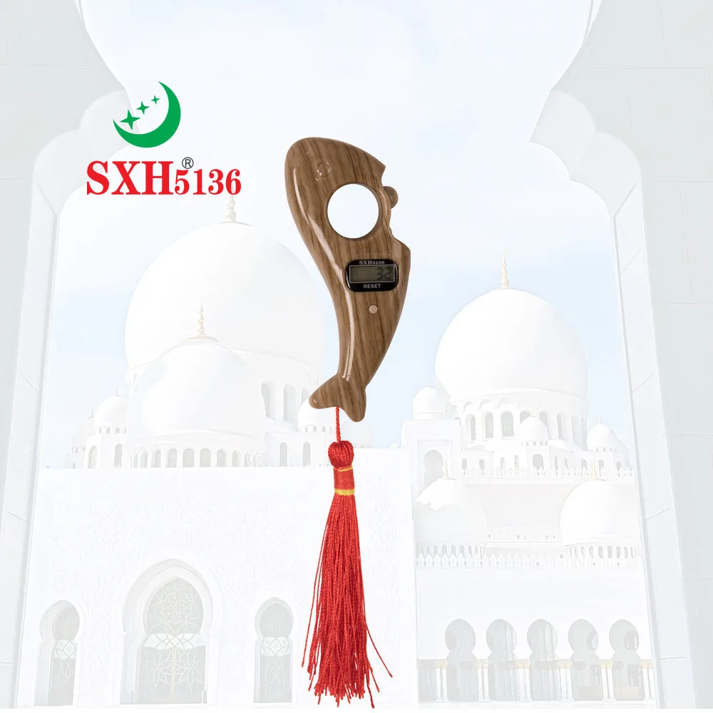 SXH5136 оптовая продажа с завода электронная цифровая Электронная книга в форме