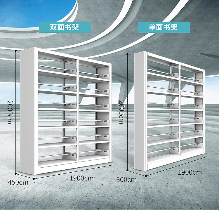 Офисная Бытовая стальная сборка демонстрационные полки книжка для картин