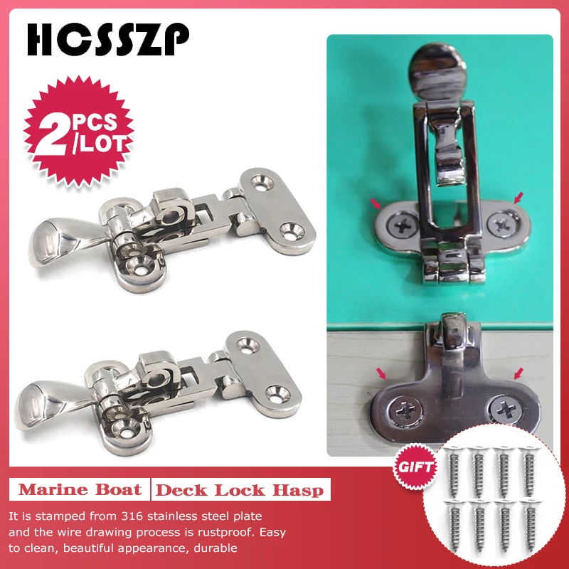 2 шт. застежка замок для морской лодки из нержавеющей стали 316 запираемый зажим с