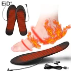 EiD USB стельки для обуви с подогревом теплые носочки для ног коврик Электрическое отопление стельки моющиеся зимние теплые стельки унисекс