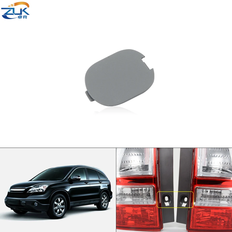 

ZUK Tail Lamp Nut Dust Cover Brake Light Screw Garnish Trim Bezel Cap Taillamp Lid For Honda CR-V CRV RE 2007-2011