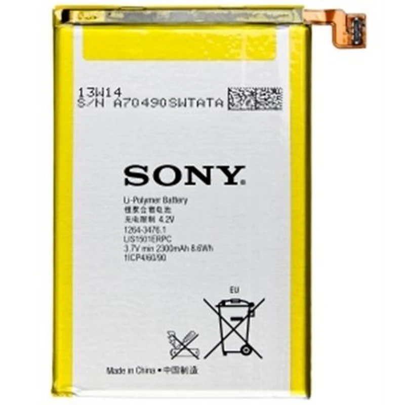 Аккумулятор для Sony Xperia ZL C6502/C6503 LIS1501ERPC |