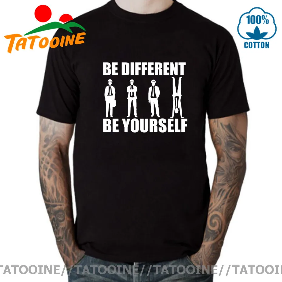 Футболка Tatooine с надписью &quotBe different Be yourself&quot Мужская футболка пародией и