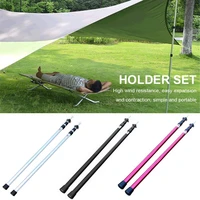 2pcs telescoping tarp poles portable lightweight adjustable aluminum rods for tent awning outdoor camping hiking tent pole 2021