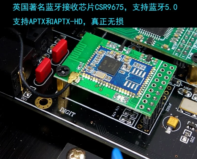 WEILIANG аудио DC-100 двухъядерный AK4497EQ DAC декодер Amanero USB интерфейс CSR8675 Bluetooth 5,0