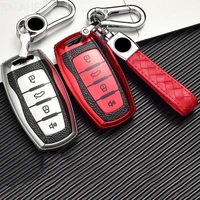 tpu car key case cover shell for great wall haval coupe h7 h8 h9 gmw h6 samrt cover color stripe remote fob shell case keychain