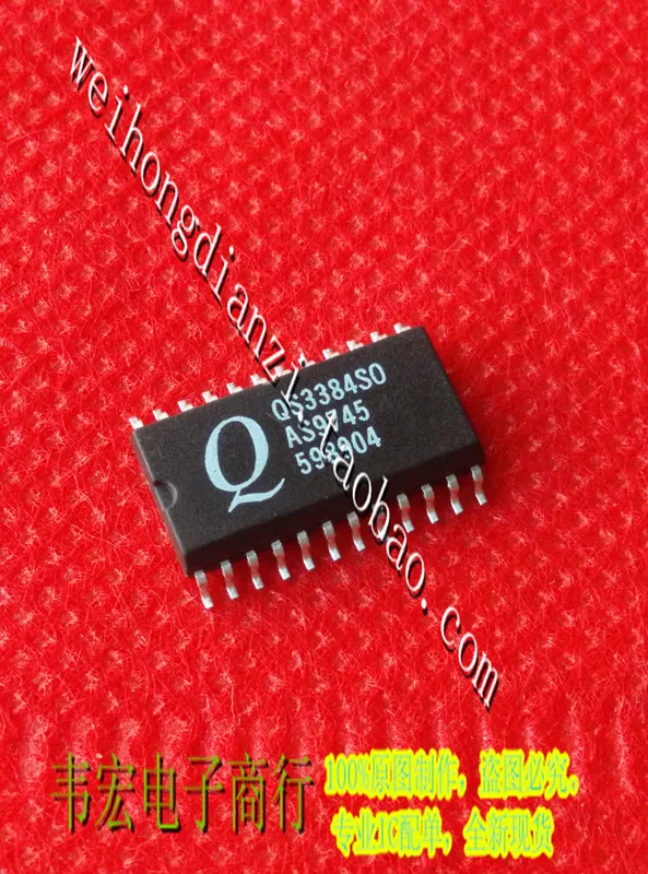 Доставка. QS3384SO QS3383SO SOP24 бесплатно|Реле| |
