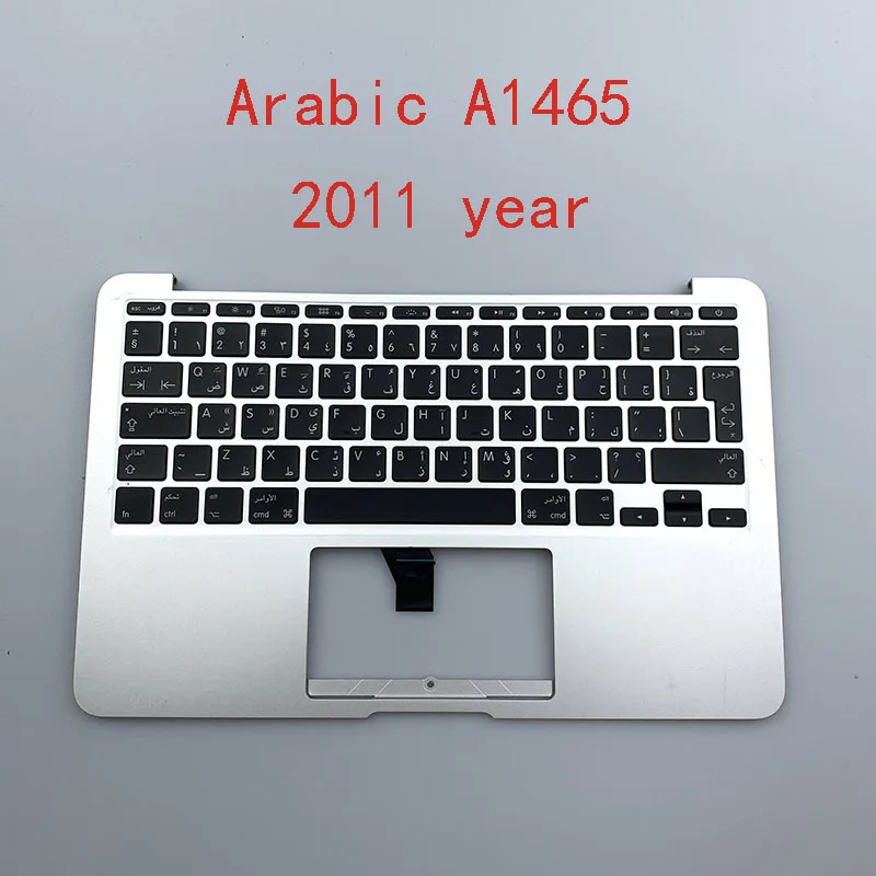 Б/у A1466 A1465 Топ чехол для Macbook 1" Топ чехол с Великобритании арабский французский Турция Бельгия клавиатура+ Топ чехол+ Подсветка