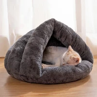 slipper cat nest soft cat bed puppy kennel chihuahua sleeping bag cat mat washable pets cave house winter warm dog supplies