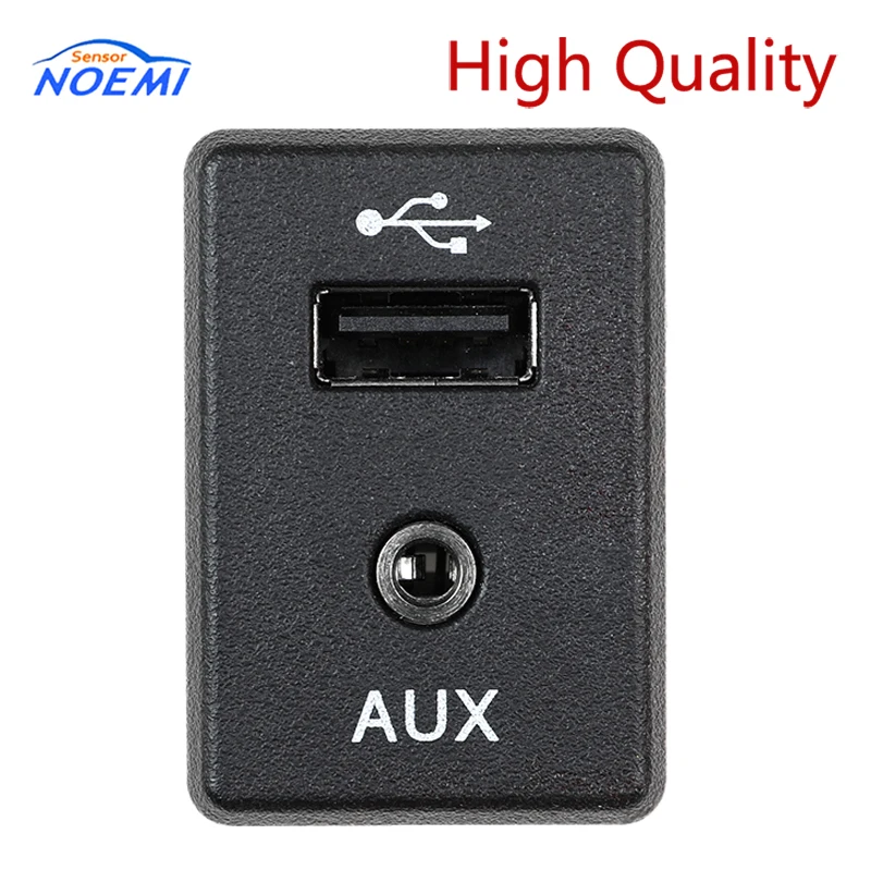 YAOPEI 795405012 USB AUX-порт адаптер аудиоплеер и USB-разъем для Nissan X-trail Rouge Qashqai - купить по