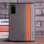 Чехол для Honor View 30 Pro, V30, роскошный текстильный кожаный чехол из ТПУ для huawei honor view 30 pro, чехол