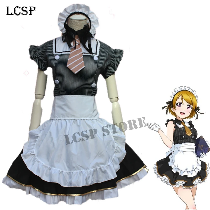 6 LCSP LoveLive! Нодзоми тодзё всех персонажей сентябрьская серия японский костюм для косплея в стиле аниме «Живая Любовь» костюм горничной выходной костюм одежда - Цвет: 6